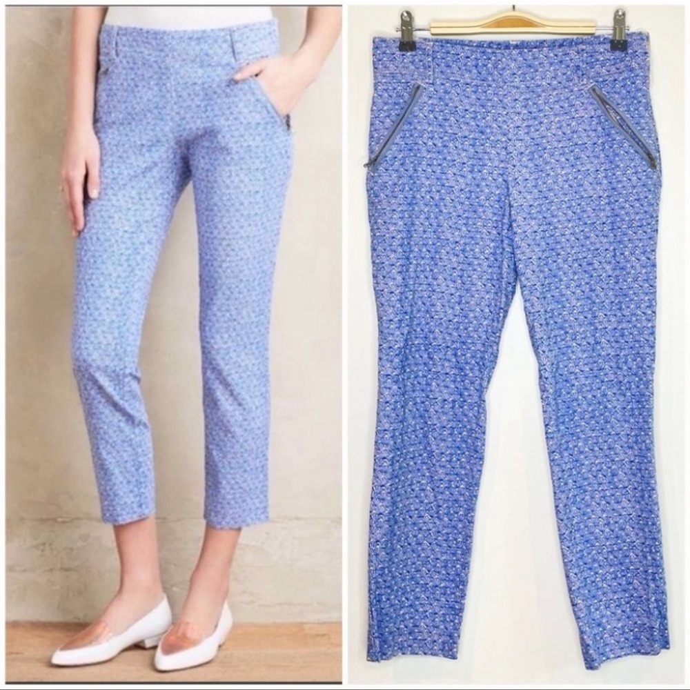 Cartonnier Charlie trouser